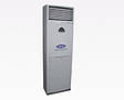Carrier AHU 15/20 CTA